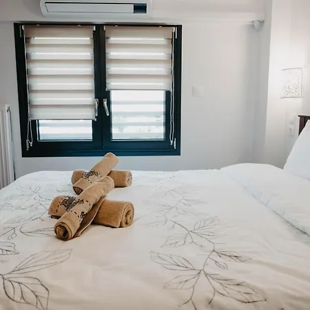 Apartamento Minimal *