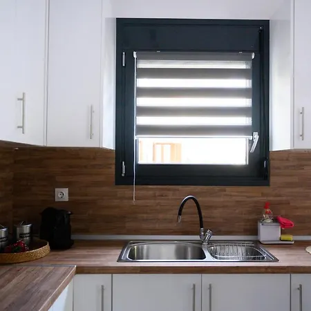 Minimal Appartement Tríkala